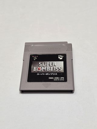 JP Super Bombliss - game boy