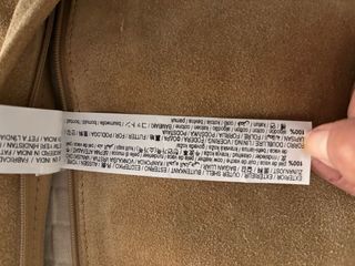 funda Cojín tejido beige piel trenzada