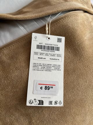 funda Cojín tejido beige piel trenzada