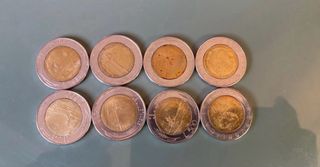 Lotto 500 Lire Bimetalliche Repubblica Italiana