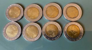 Lotto 500 Lire Bimetalliche Repubblica Italiana
