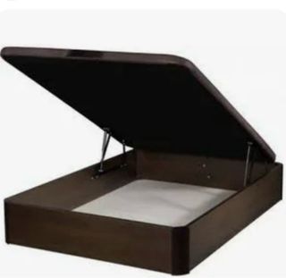 Canapé abatible y colchón matrimonio marca flex