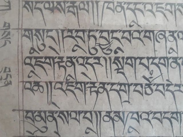 Manuscrito budista S.XVIII