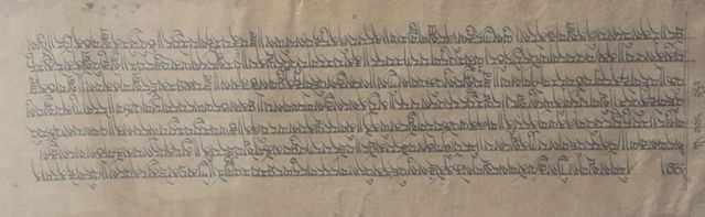 Manuscrito budista S.XVIII