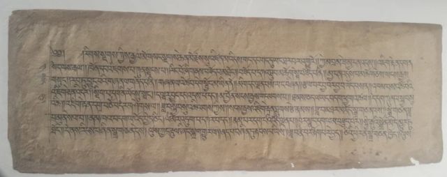 Manuscrito budista S.XVIII