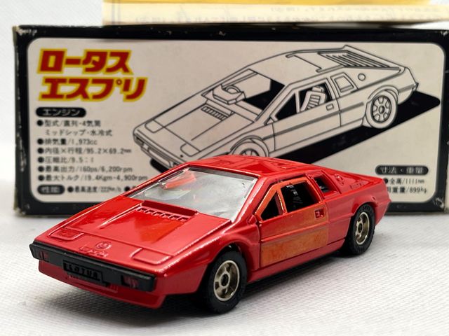 LOTUS SPIRIT TURBO ASAHI JAPON RARO Y ANTIGUO 1/43
