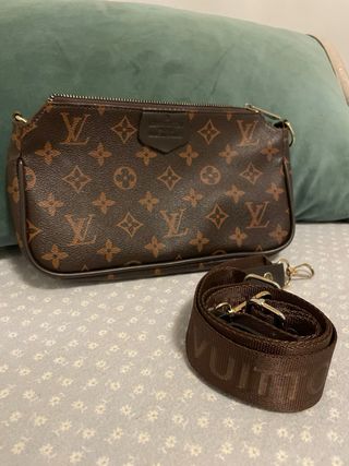 Bolso Louis Vuitton Monogram Marrón Beige
