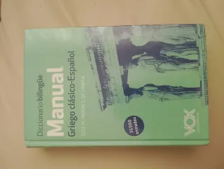 Diccionario Manual Griego. Griego clásico-Españ...