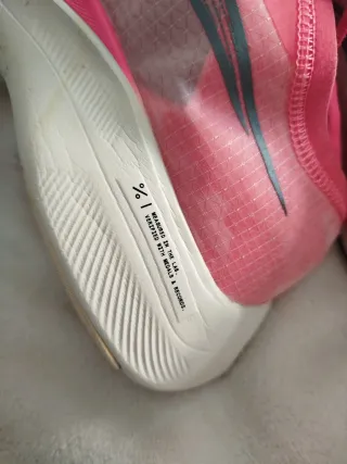 Nike ZoomX Vaporfly Next %