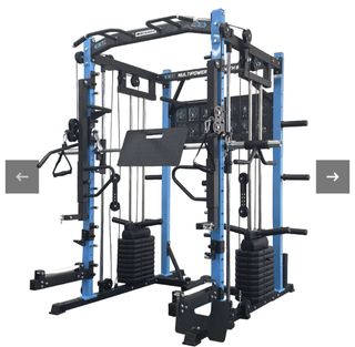 Multipower Rack Smith 800