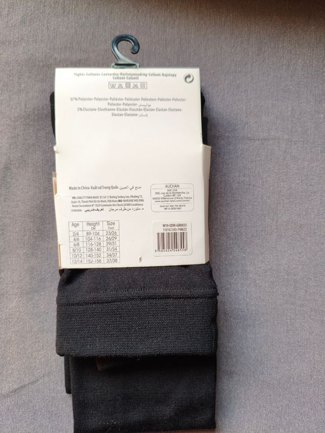 Leotardos niña InExtenso 8/10 años