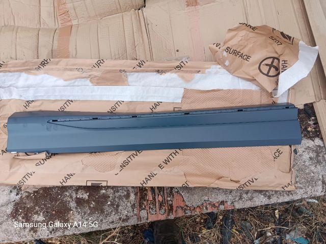 Moldura Puerta Audi Q3 Dcha 83A853960AB