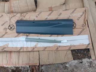 Moldura Puerta Trasera Der Audi Q3 83A85397AB