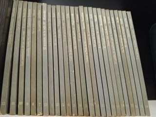 Grandes Autores.
Biblioteca de Literatura Universa