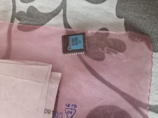 Chip BIOS ROM B6003 MSI MS-7091 Ver2