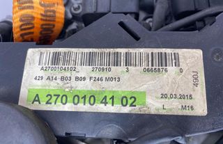 Motor Mercedes B160 W246 270.910 A160 W176