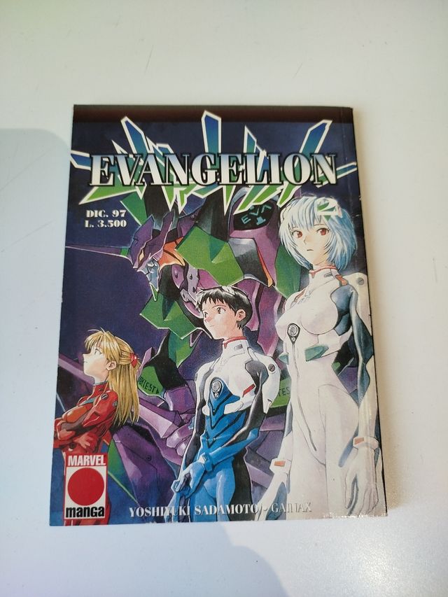 Evangelion