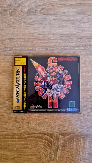 Guardian Heroes Sega Saturn Jap