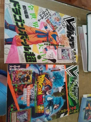 Revistas V Jump 
