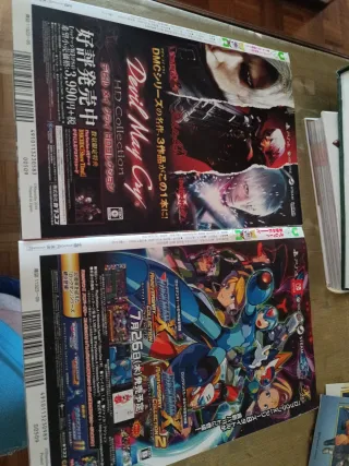 Revistas V Jump 
