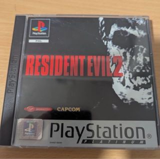 Resident Evil 2 PlayStation Platinum