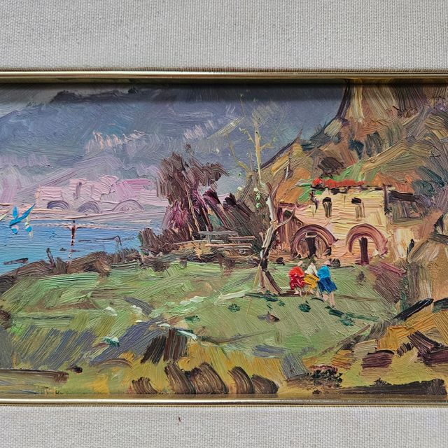 Quadro ad Olio con Cornice