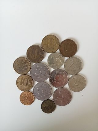 Monedas rusas variadas