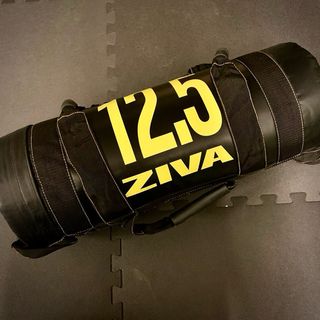 Saco Búlgaro Ziva 12,5 kg