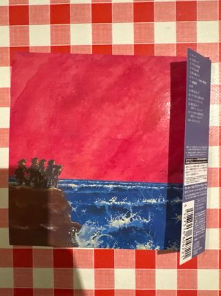 Iceberg - Tutankhamon SHM-CD