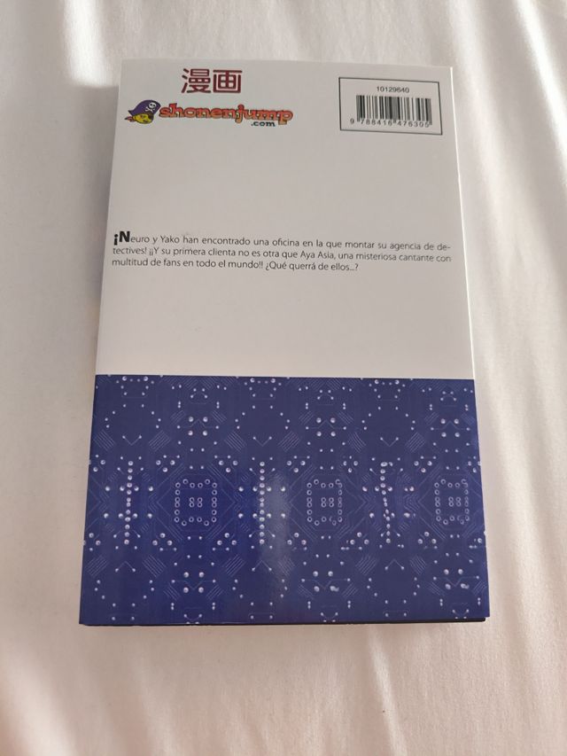 Nogami Neuro nº 02/23: El detective demoníaco