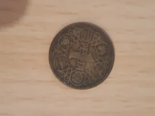 Moneda 1944 España