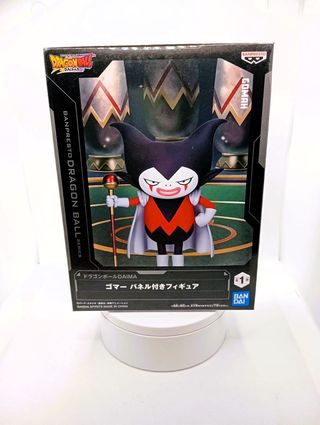 Gomah Dragon Ball Daima Bandai Figure