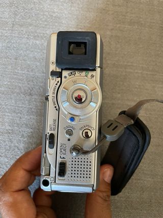 Cámara de vídeo digital JVC