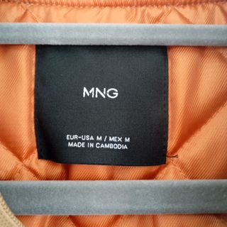Chaqueta Bomber Camel Mango Mujer