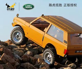 RC Crawler Land Rover Range Rover 4WD