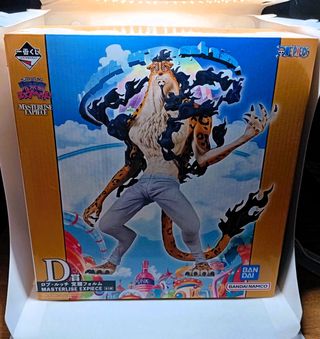One Piece Ichiban Kuji Rob Lucci Egghead