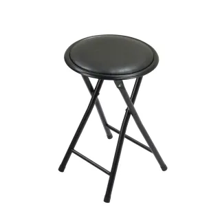 Taburete plegable Carrefour gris