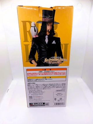 Rob Lucci Ichiban Kuji One Piece Figure