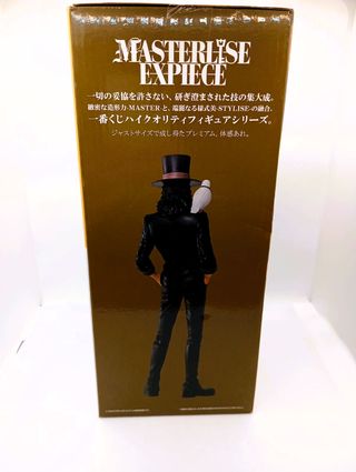 Rob Lucci Ichiban Kuji One Piece Figure