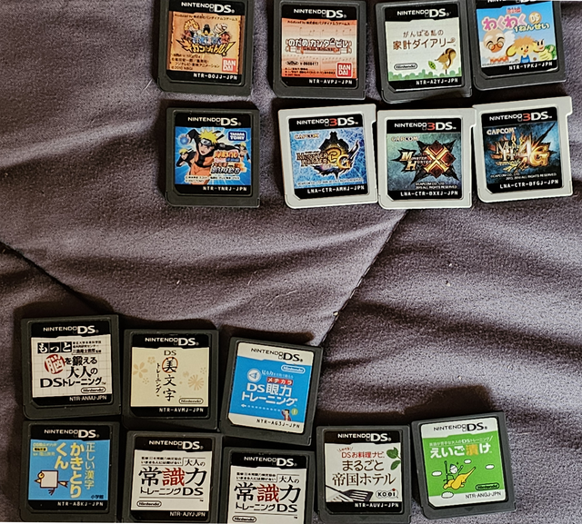 Lote 20 juegos DS/3DS Japón + consola DS lite