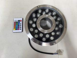 Nuovissimo RGB Multicolor Metal Source Focus