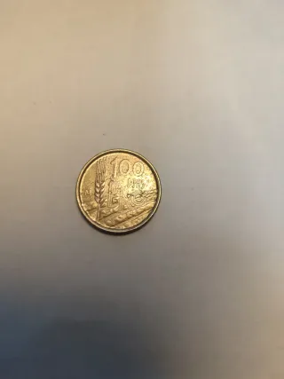 100 Pesetas FAO 1995