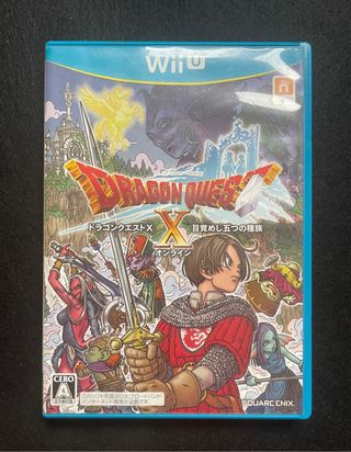 Dragon Quest X Wii U RPG