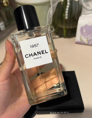 Chanel 1957 Eau de Parfum 75 ml