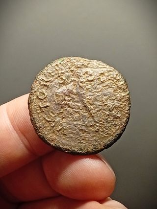Moneda romana - As Vitelio VICTORIA AVGVSTI 