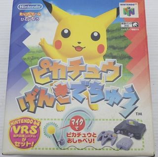 Pikachu Genkichu (VRS) Confezione per Nintendo 64