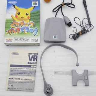 Pikachu Genkichu (VRS) Confezione per Nintendo 64