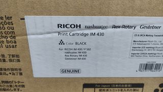 Tóner Ricoh IM 430 Negro
