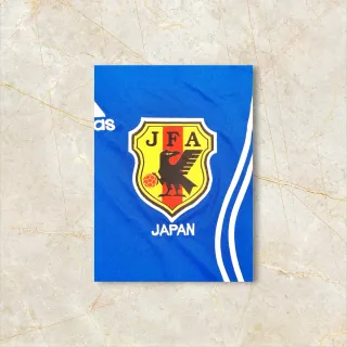 Camiseta Fútbol Retro Mundial 2006 Japón 