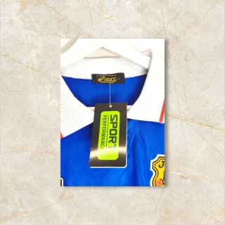 Camiseta Fútbol Retro Local Mundial 1998 Japón 